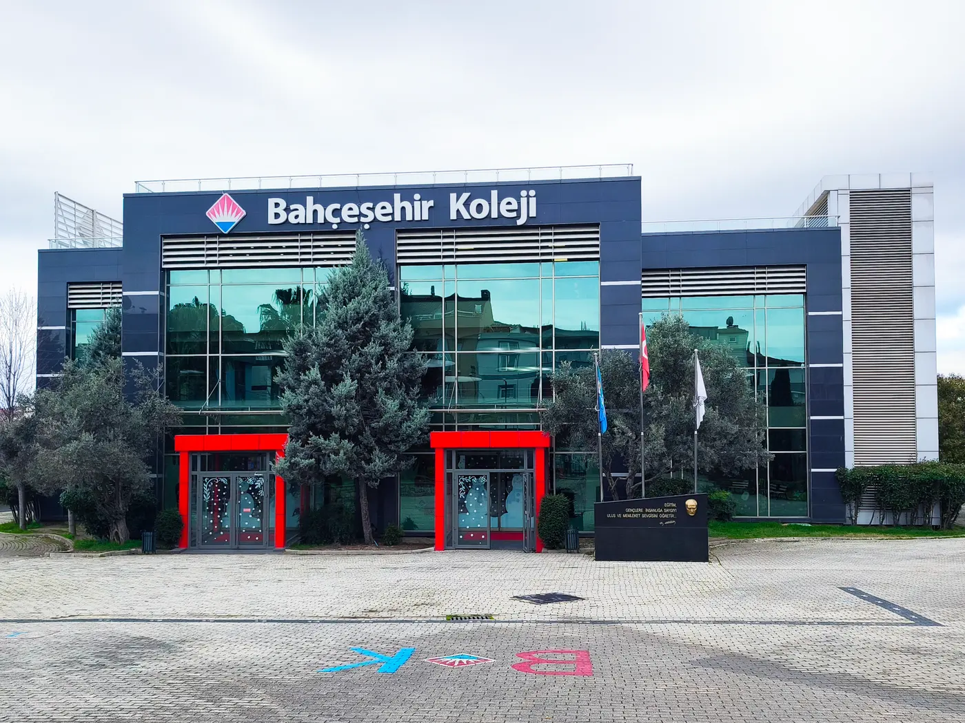 Özel Darıca Bahçeşehir Koleji Anaokulu dış görünüm