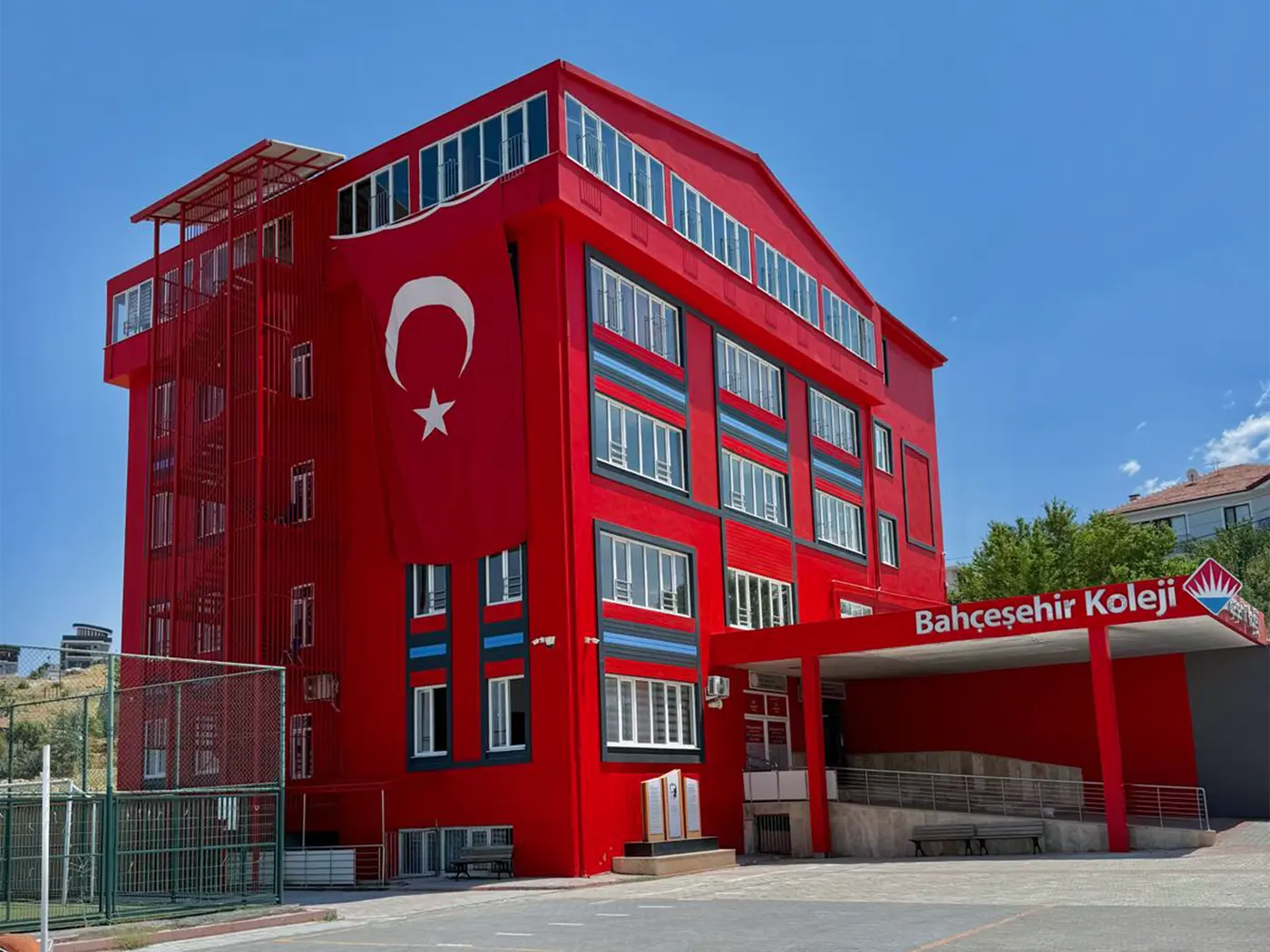 Bahçeşehir Koleji Malatya İlkokulu dış görünüm