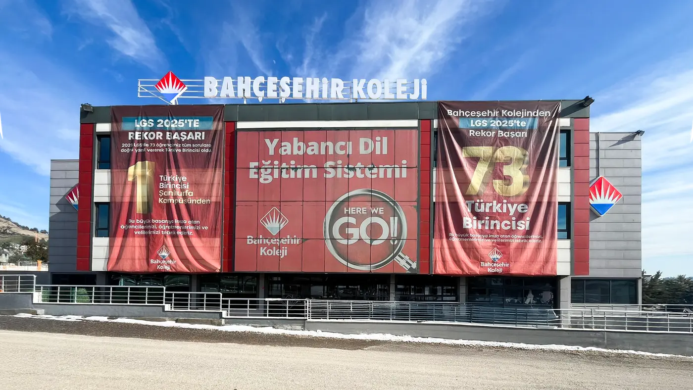 Özel Şanlıurfa Bahçeşehir Koleji İlkokulu dış görünüm